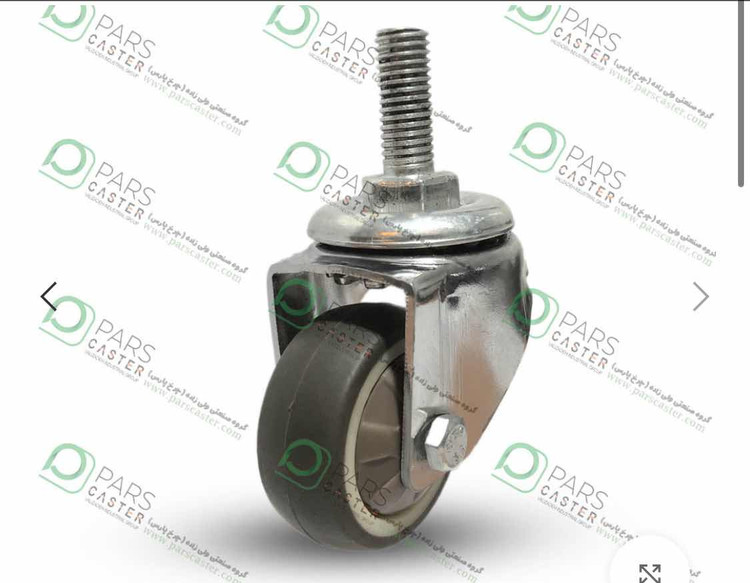 چرخ لوکس قهوه ای پیچی گردان پارس قطر ۷۵ (قیمت عمده با درصد تخفیف خوب تماس بگیرید)