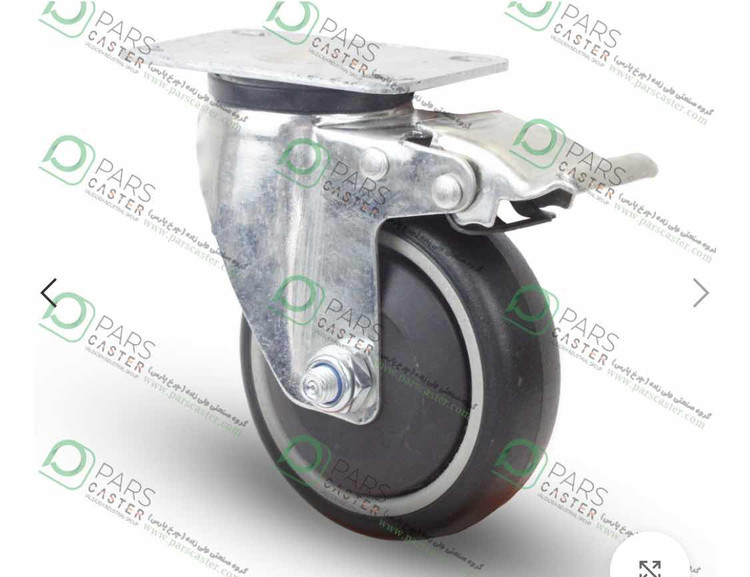 چرخ لوکس کفی ترمزدار پارس قطر ۷۵