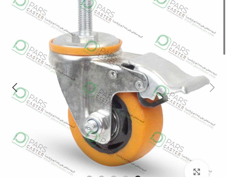 چرخ پایه سفید نارنجی پیچی ترمزدار قطر ۷۵