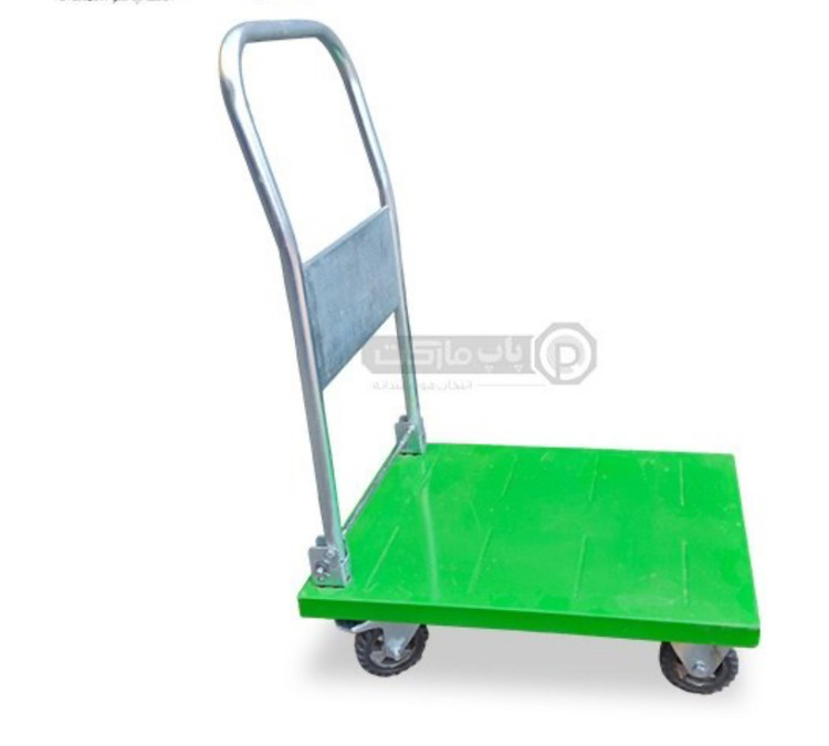 گاری تاشو 50*66 با چرخ دایکاست ترمز دار