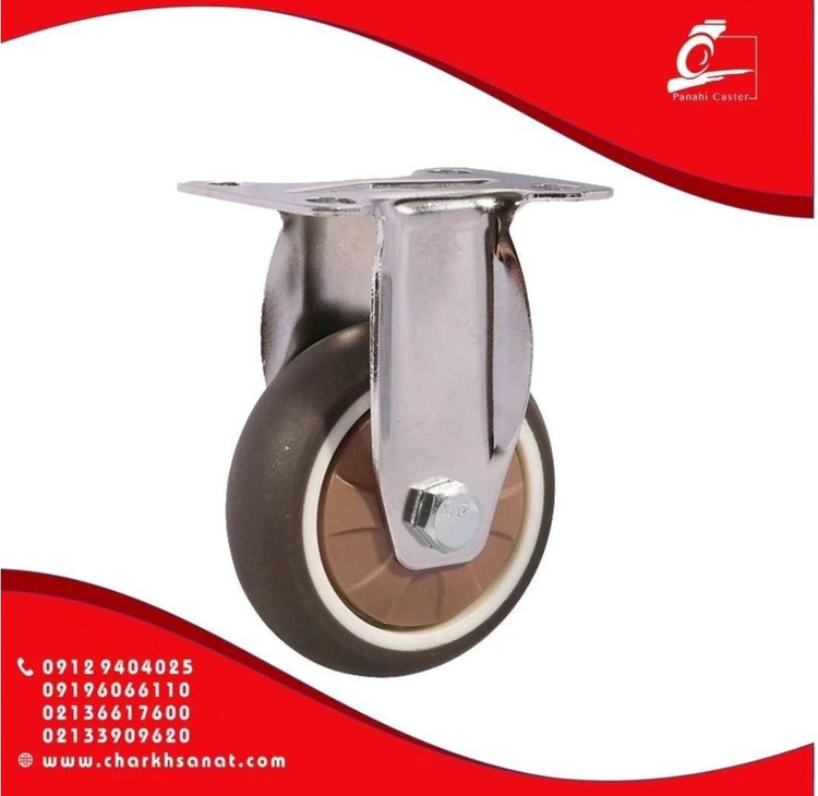 چرخ های لوکس وارداتی سوپو ثابت سایز ( 30 میل