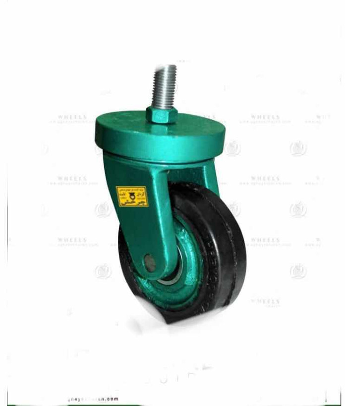 چرخ چدنی سبز پیچی لاستیکی ۱۲۵ با ضمانت و انحصاری گروه چرخش آریا