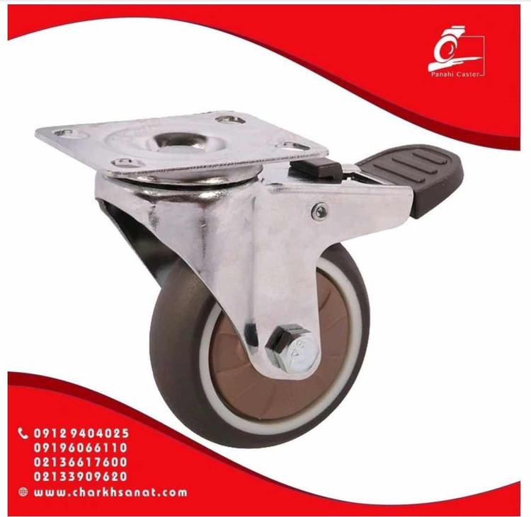 چرخ های لوکس وارداتی سوپو گردان ترمزدار سایز ( 30 میل )