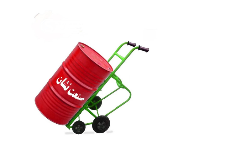بشکه بر چهار چرخ-