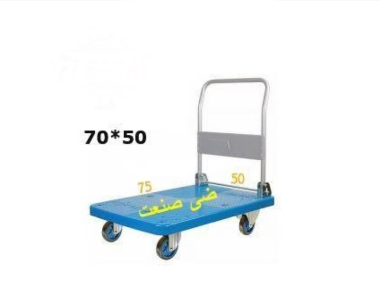 چرخ دستی تاشو چهار چرخ 50*70 کد 1039