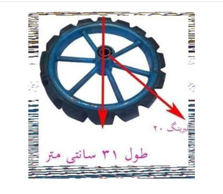 چرخ گاری چهارچرخ دستی سایز بزرگ