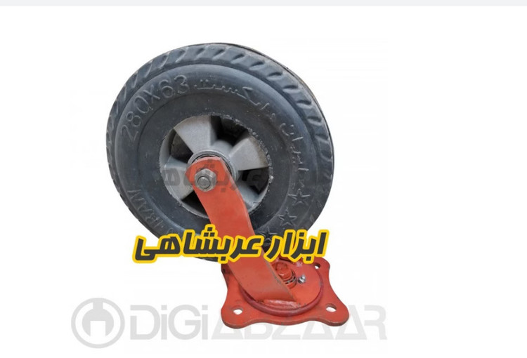 چرخ 28 گردان فولادی دایکاست