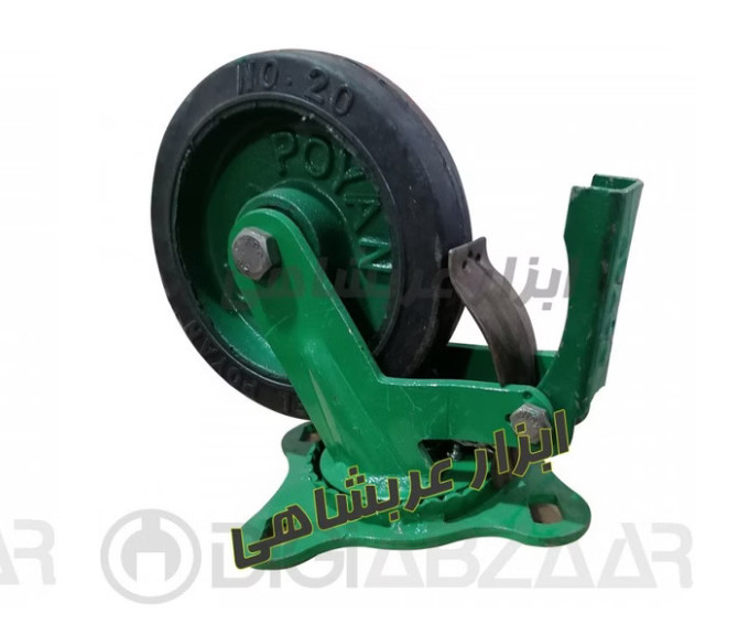 چرخ 20 گردان پویان (ترمزدار فولادی لاستیکی)