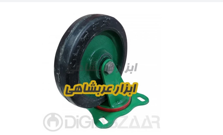 چرخ 20 پویان مدل سبز گردان فولادی لاستیکی