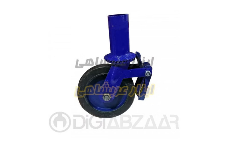چرخ داربستی فولادی ترمزدار پویان