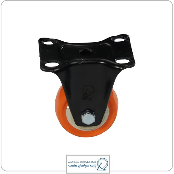 چرخ نارنجی ثابت