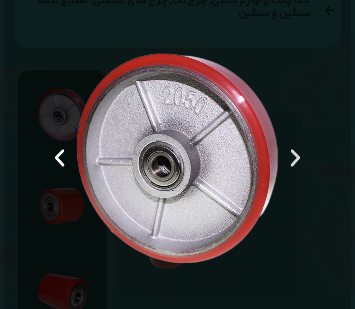 چرخ جک پالت عقب قطر ۲۰ سانت وارداتی